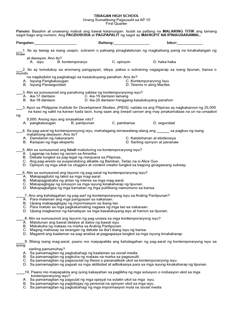 1st Quiz in AP 10 | PDF