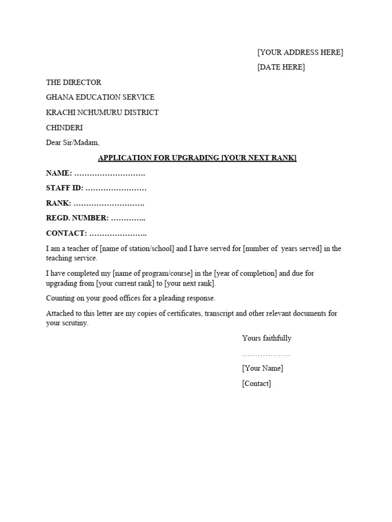 Application for GES Rank Upgrade | PDF