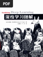 洋書 grokking Deep Learning Grokking Deep Learning - Andrew W. Trask