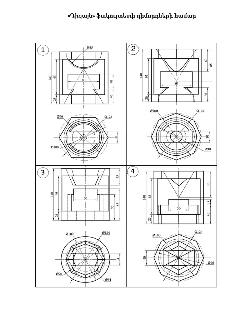 medium-drawing-book-pdf