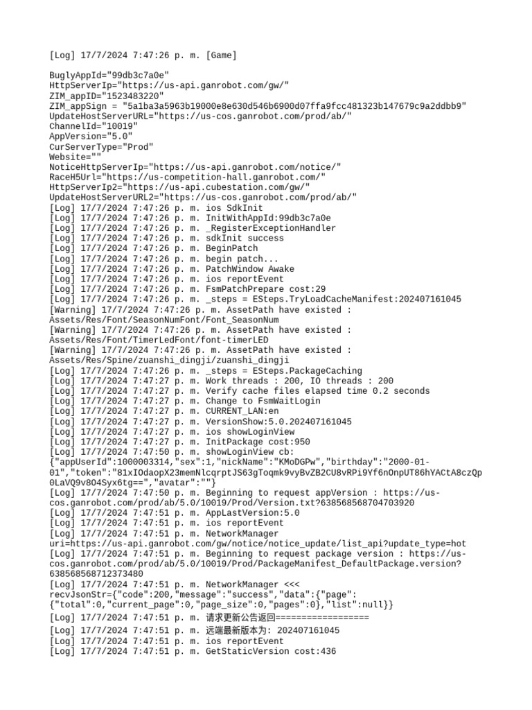 Game SDK Initialization Log | PDF | Computer Engineering | Software