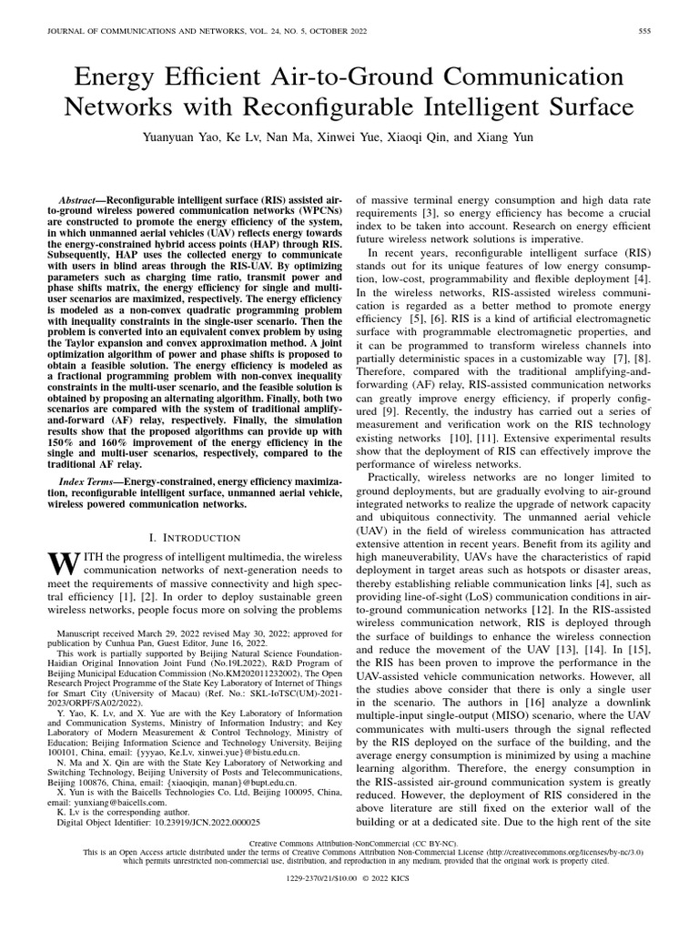 Energy efficient air to ground communication networks with