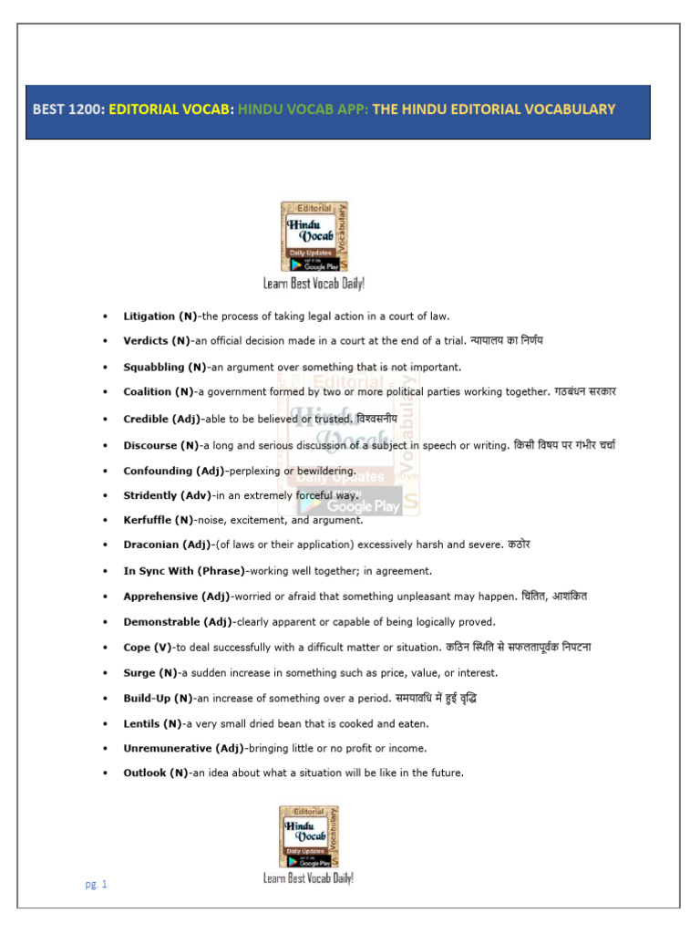 the-hindu-word-doc-20240314-wa0007-pdf-bankruptcy