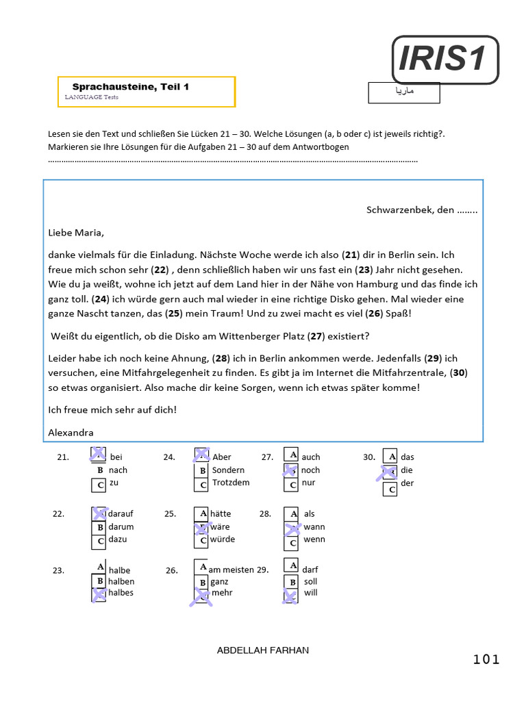 GR Iris | PDF