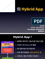 (HTML5) - Opentrack II - 1 - 권정혁 - HTML5 와 Hybrid App