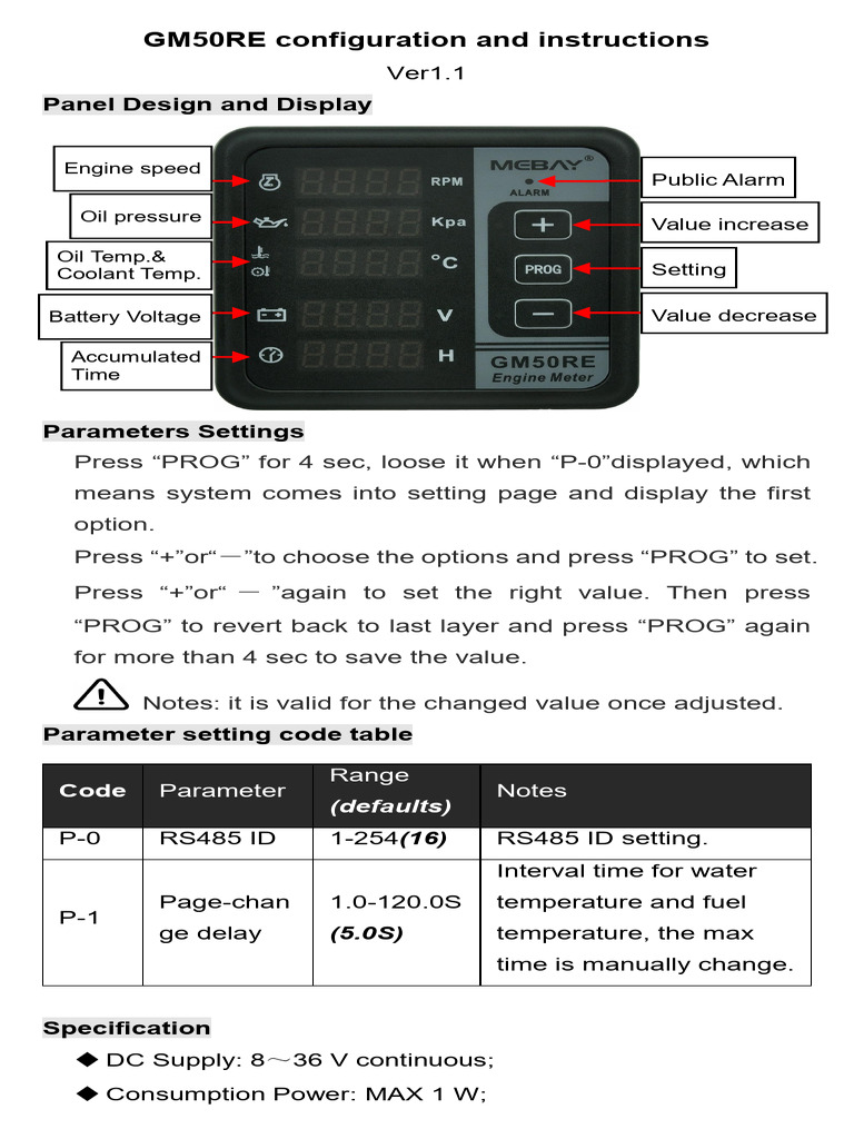GM50RE Configuration and Instructions Ver1.1-20210901 | PDF