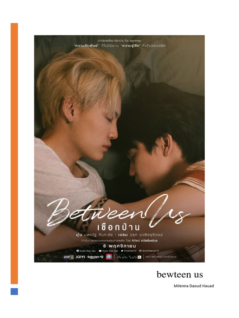 Between Us | PDF