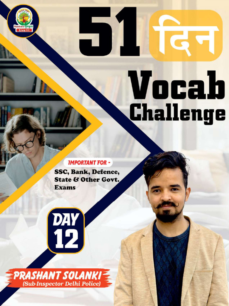 Vocab Challenge Day - 12 by Prashant Sir Synonyms | PDF