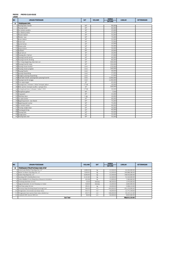 Rab Club House Print - 090603 | PDF