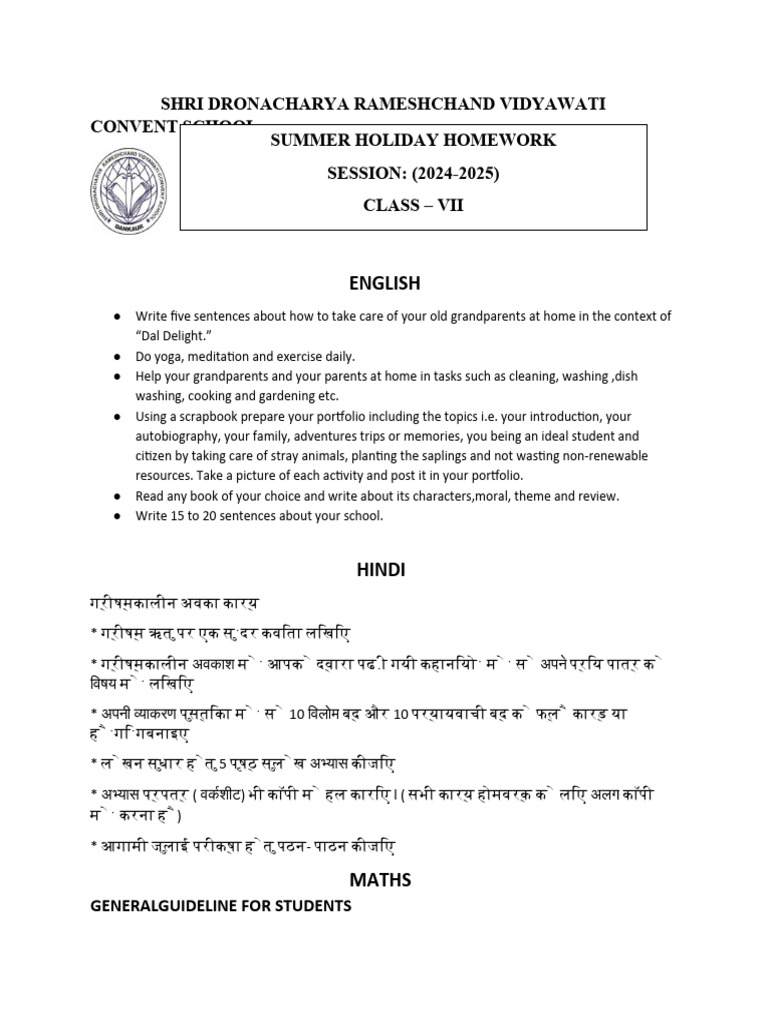 holiday-homework-for-class-7th-pdf