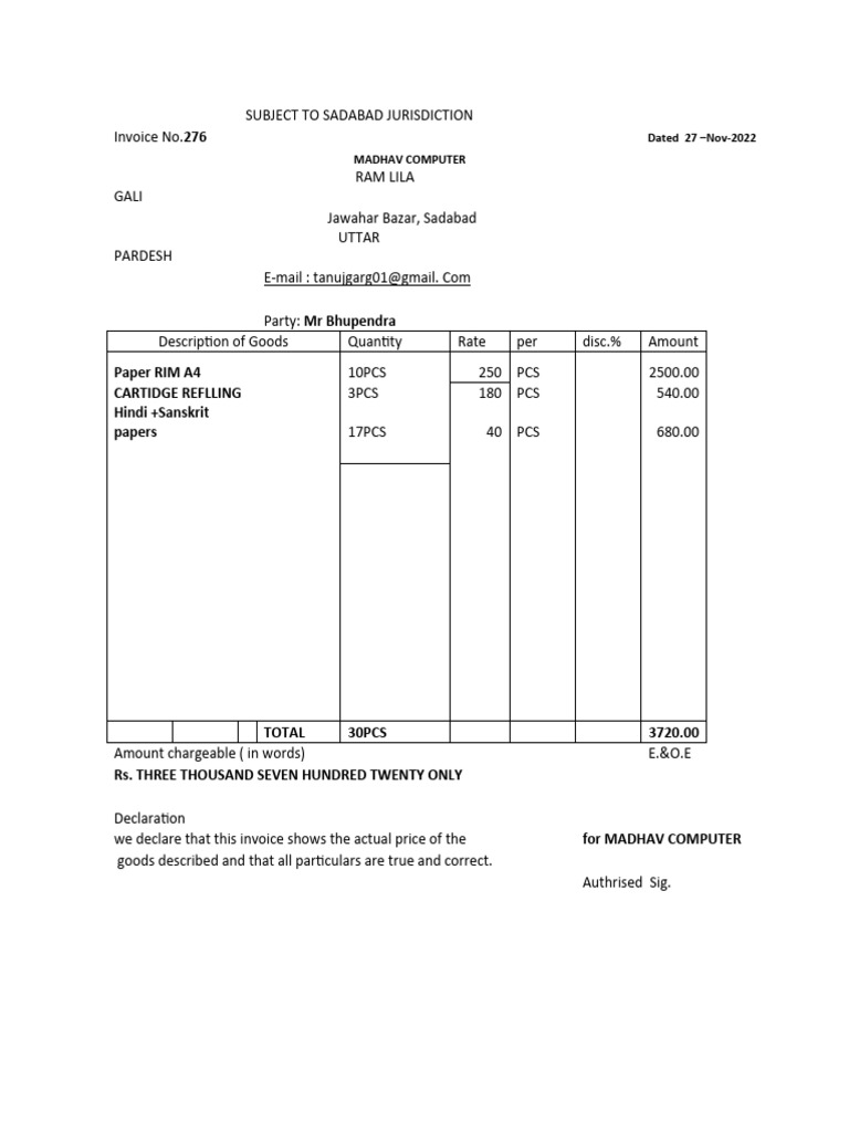 Invoice for Paper and Cartridge Supplies | PDF