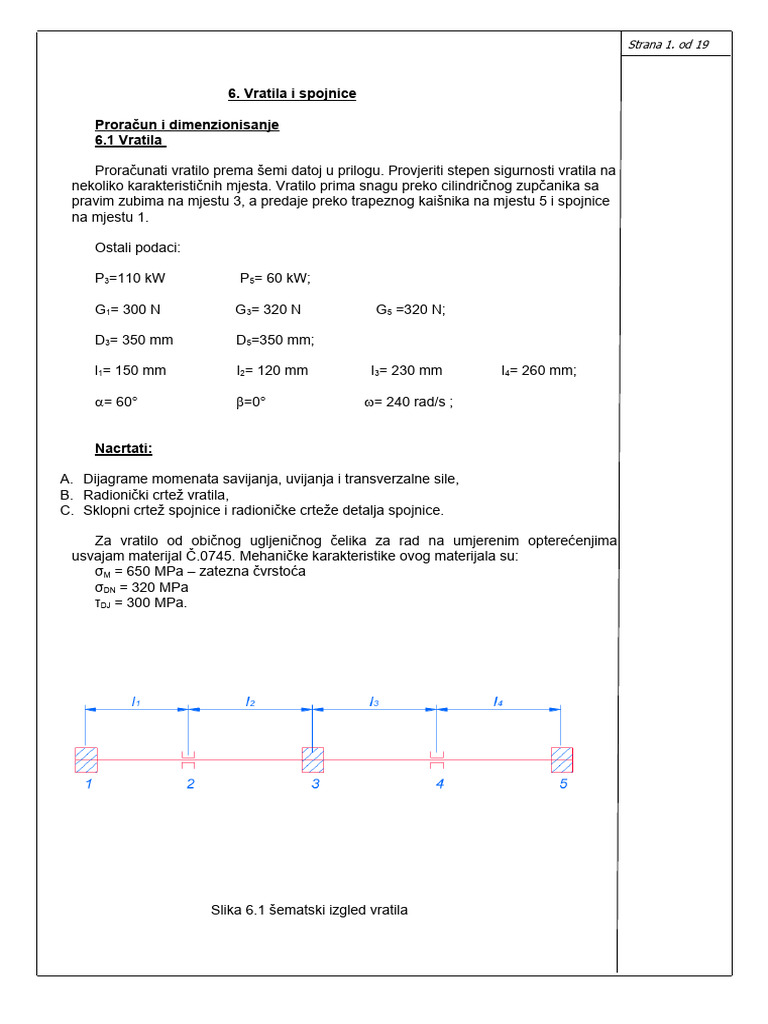 2 Projektni Zadatak | PDF