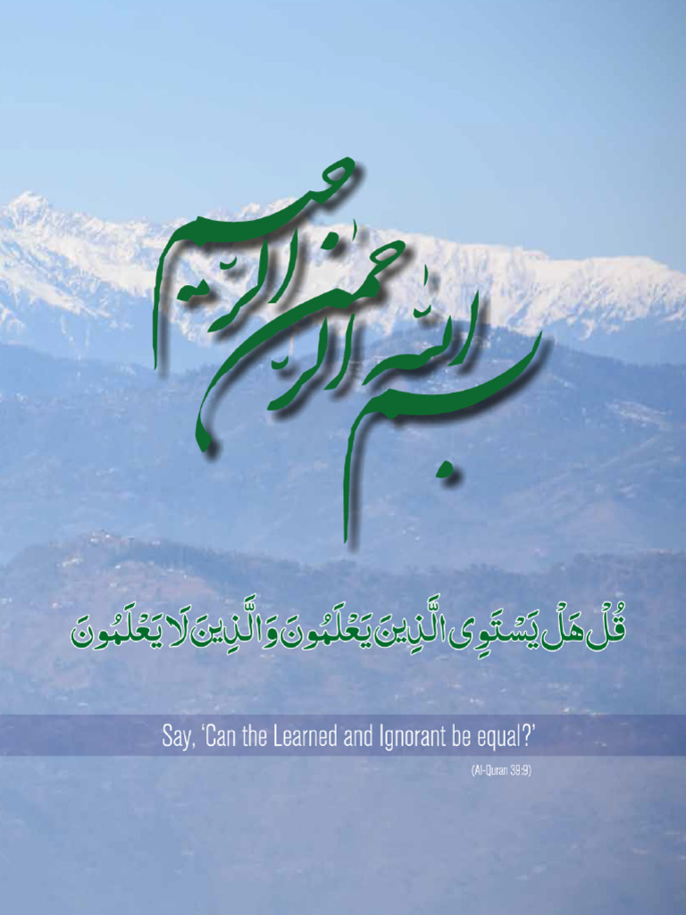 Himalian 2018 2019 | PDF | Etiquette | Pakistan Army