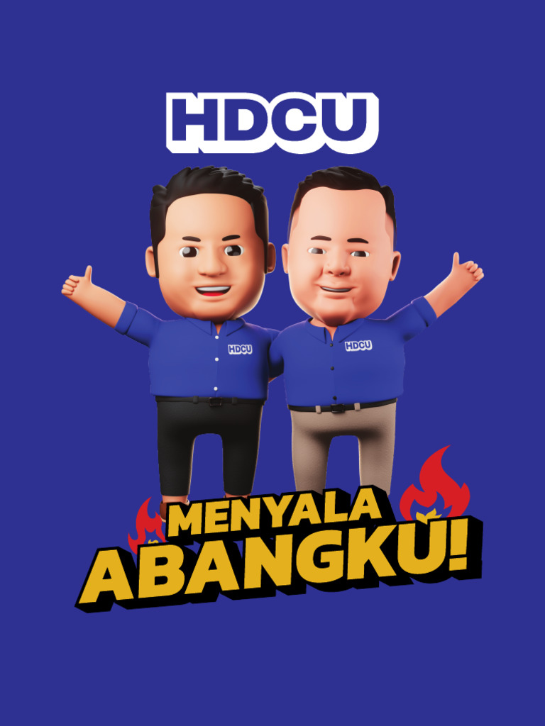 HDCU | PDF