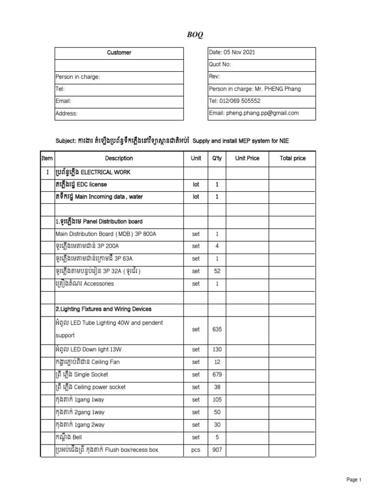 MEP System Quotation for NIE Project | PDF | Toilet | Pipe (Fluid ...
