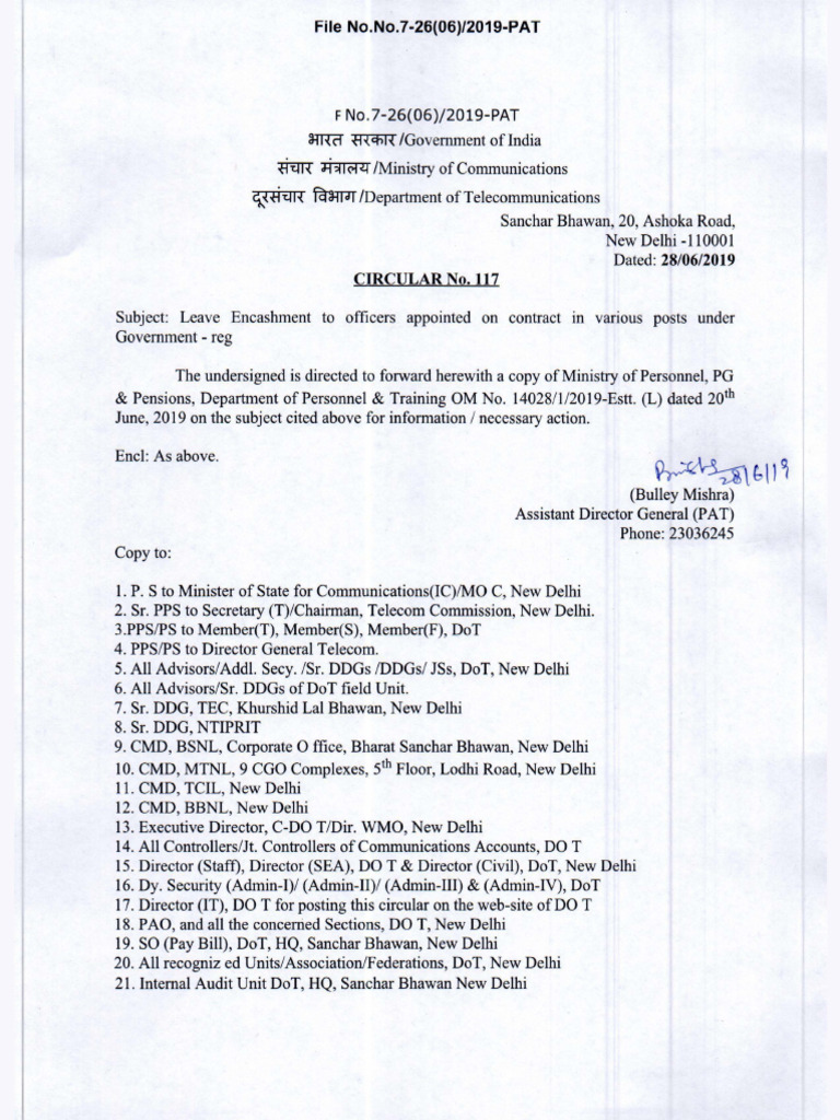 Circular 117 Document | PDF | Economy Of India | Government
