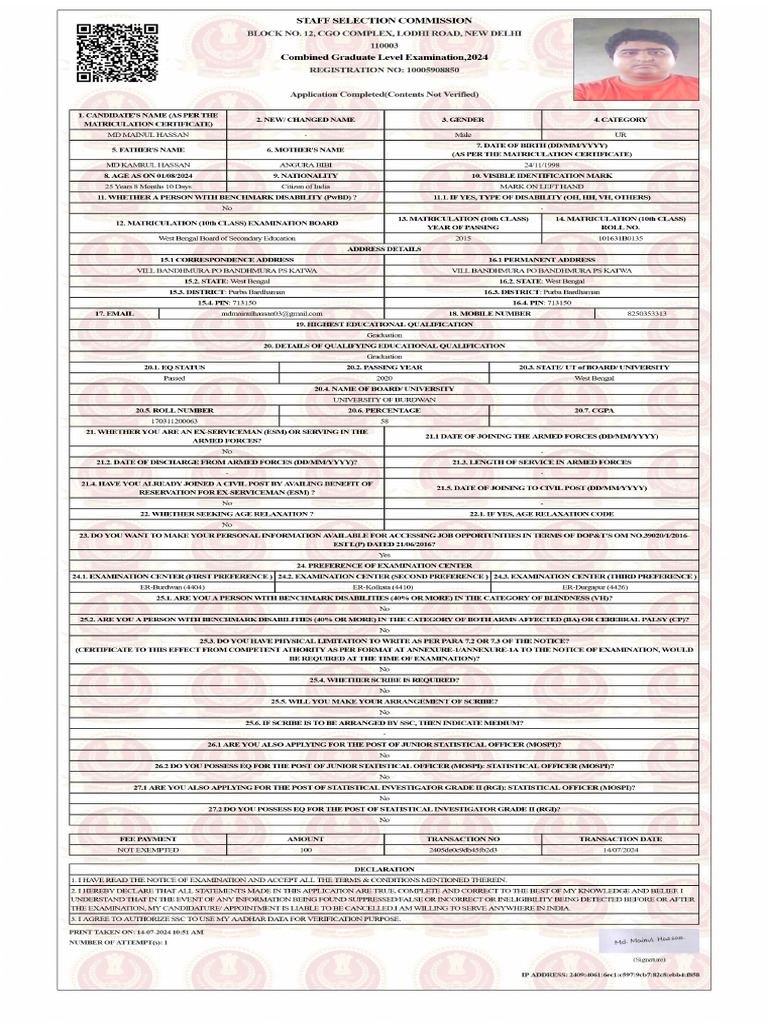Application 1 | PDF