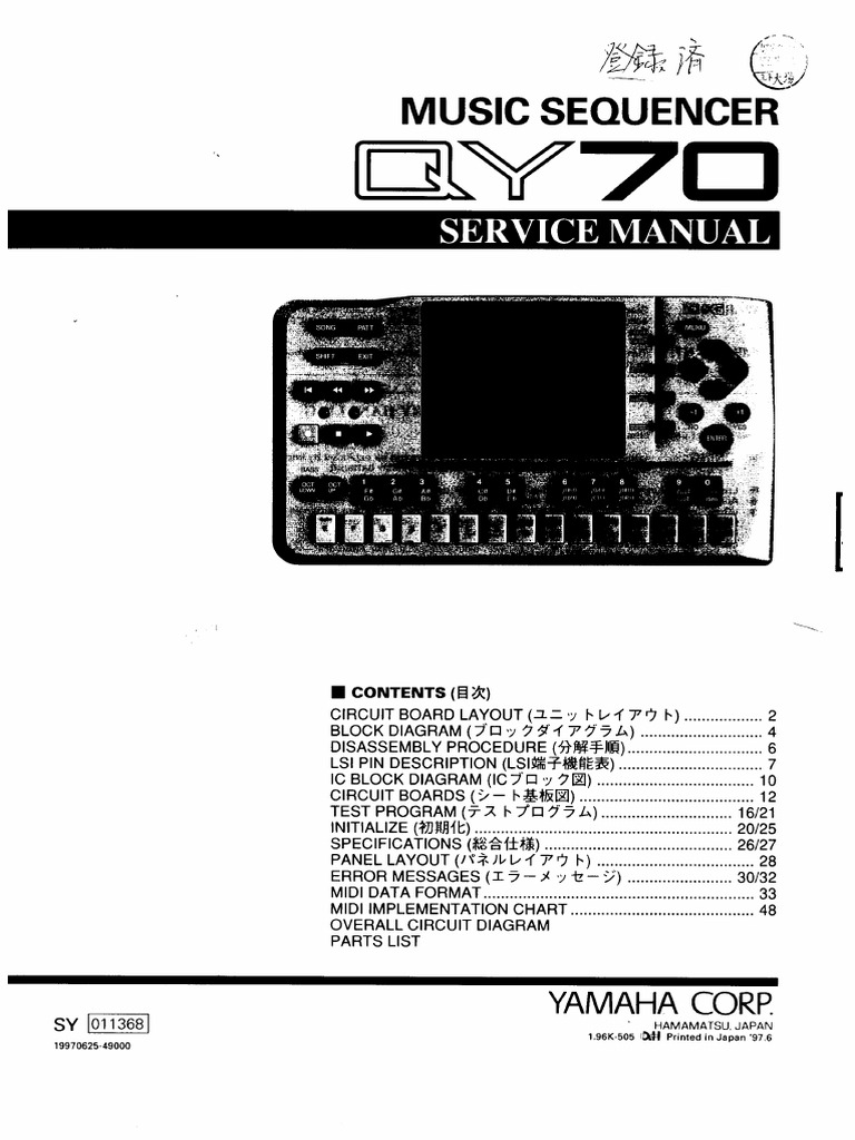 Yamaha QY70 Service Manual | PDF