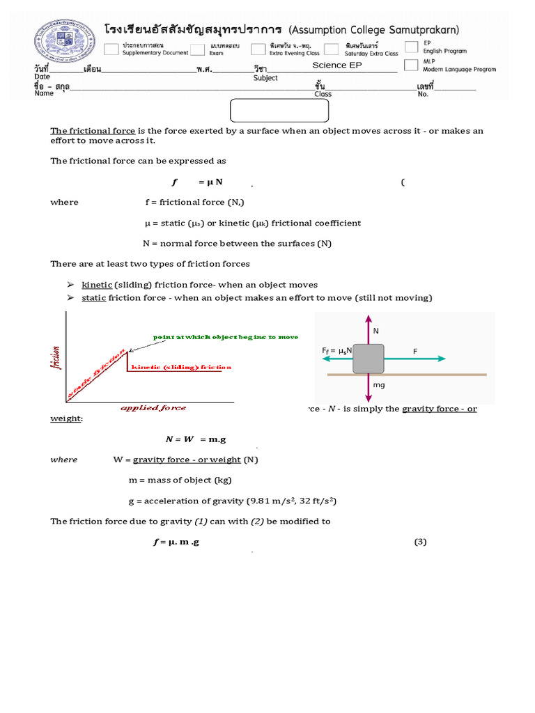 Friction Test Handin Pdf Pdf Friction Force