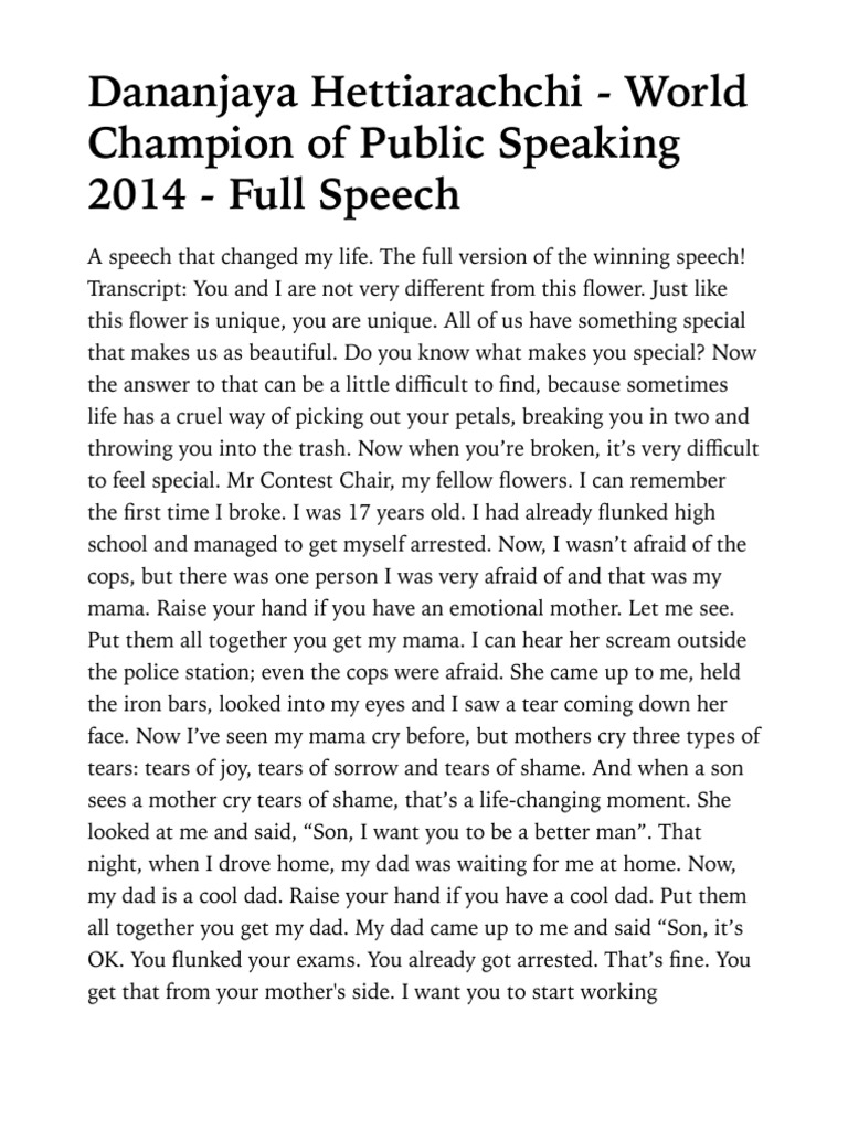 Dananjaya Hettiarachchi Winning Speech – UAWZNU