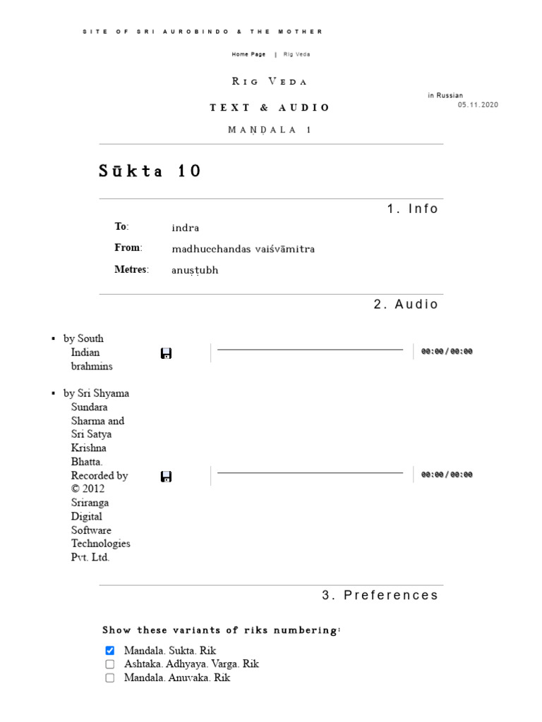 Rig Veda Mandala 1 Sukta 10 Text | PDF | Sri Aurobindo | Indian Religions