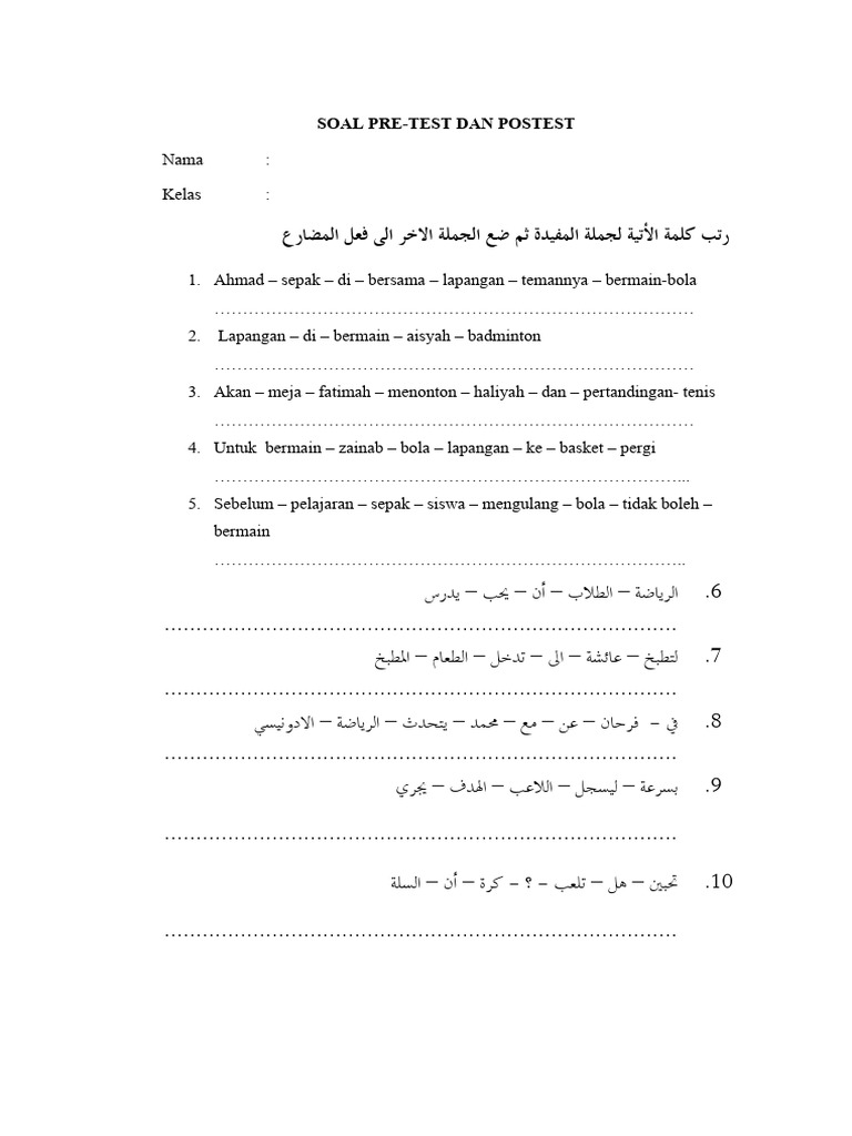 Soal Pretes | PDF