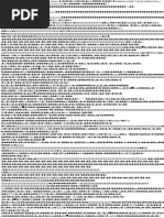 ゆん 38335791 | PDF | Teaching Methods & Materials | Technology