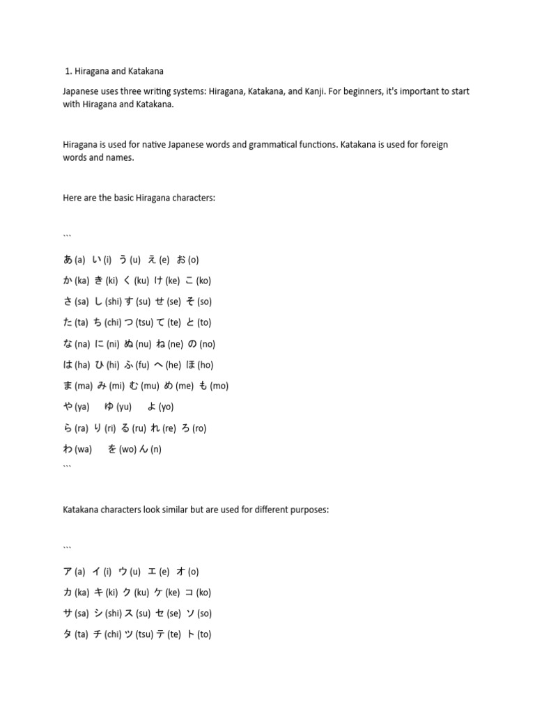 Japanese | PDF