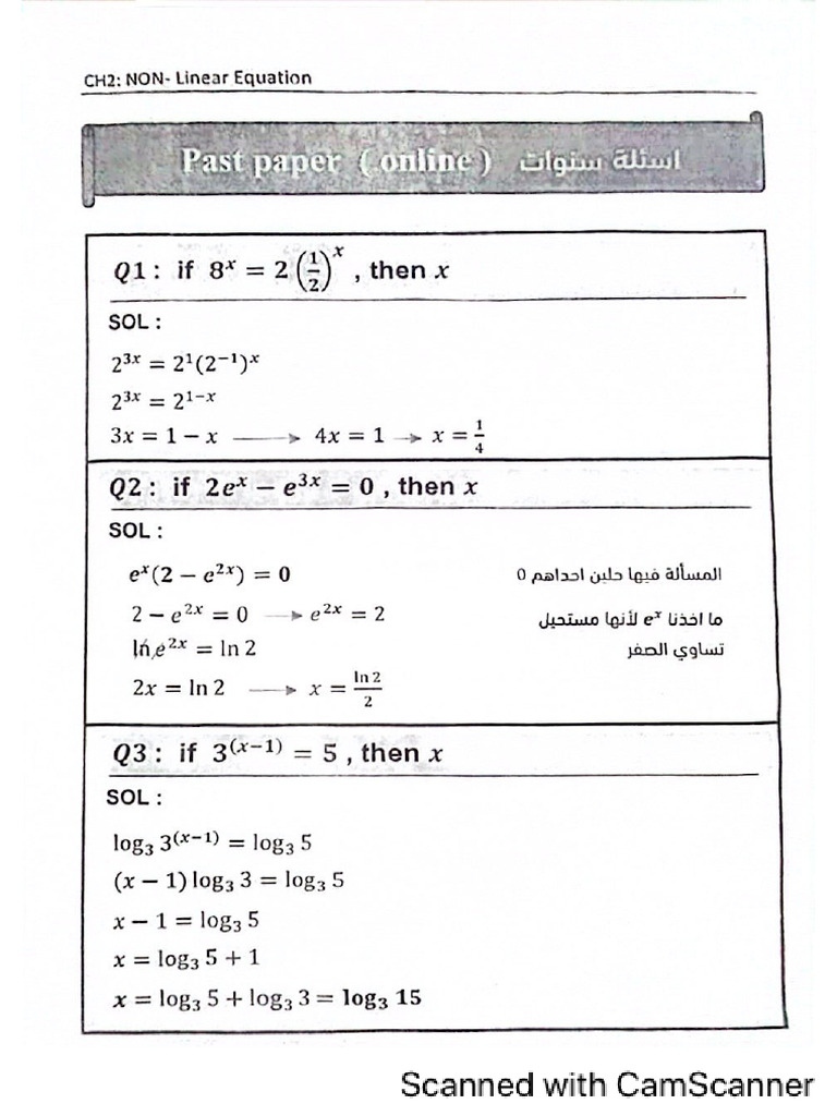 Test Bank Math | PDF
