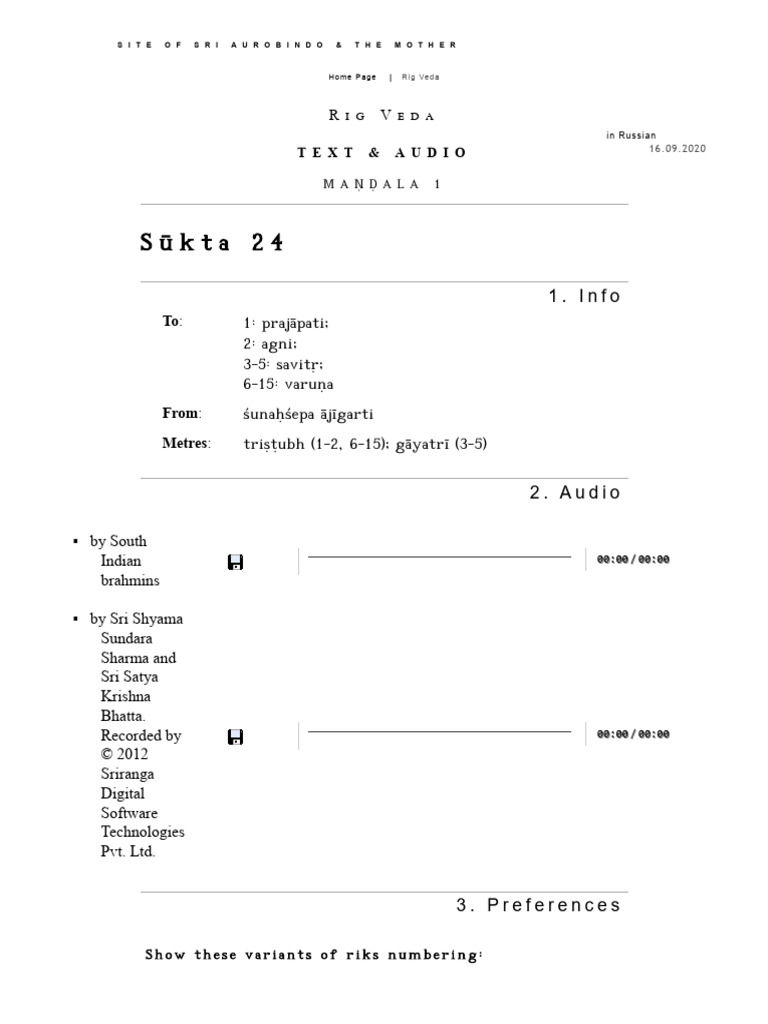 Rig Veda. Mandala 1. Sukta 24 | PDF