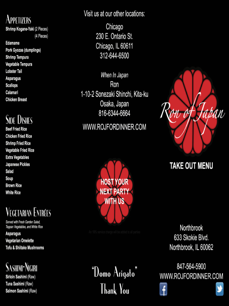 ROJ NB Takeout Menu 30922 | PDF