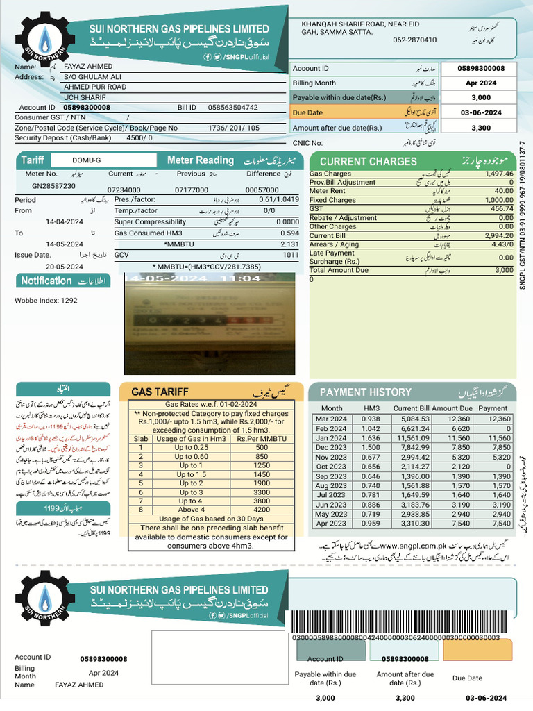 Gas Bill Summary for Fayaz Ahmed | PDF | Money | Personal Finance