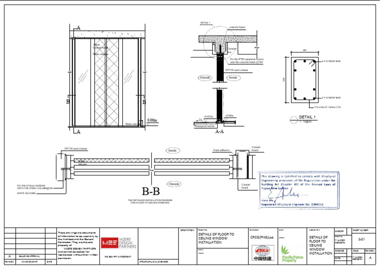 Floor to Ceiling Window Installation Details | PDF | Building ...