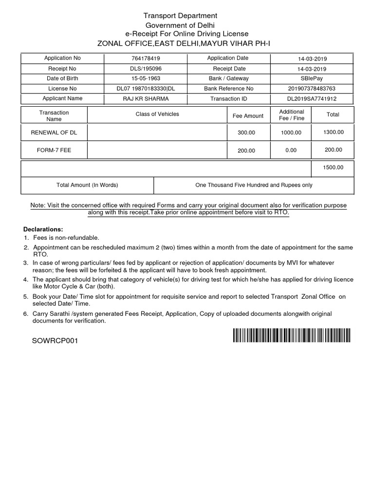 Receipt pdf pdf driver s license road transport