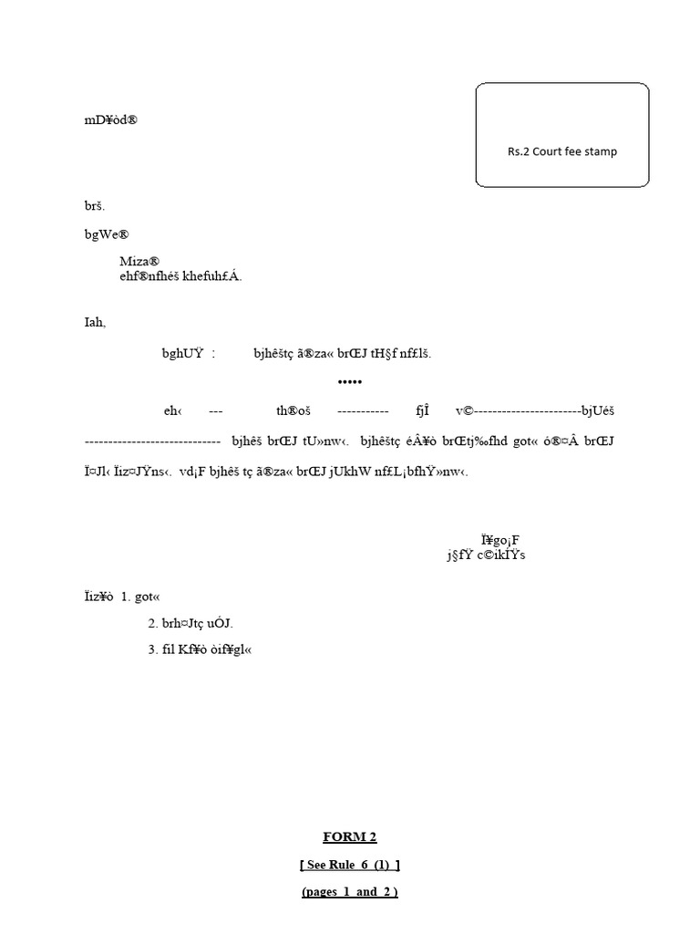 download-application-professional-tax-pdf-economies-public-finance