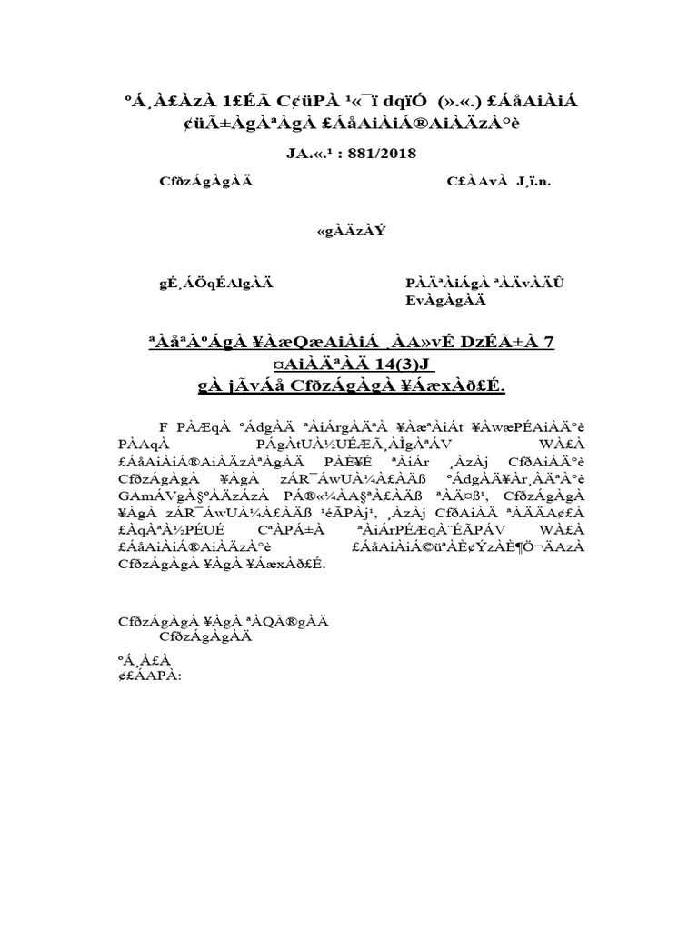 order-7-rule-14-3-a-of-cpc-producetion-of-doucments-plainffts-pdf