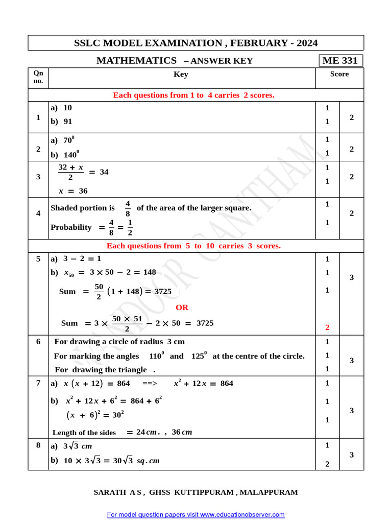 SSLC Maths Model Exam 2024 Complete Solutions by Sarath Sir EM | PDF ...