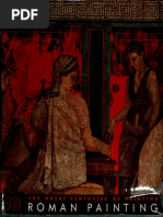 STREET RETAILER BEST -20専用 1733232640?v=1