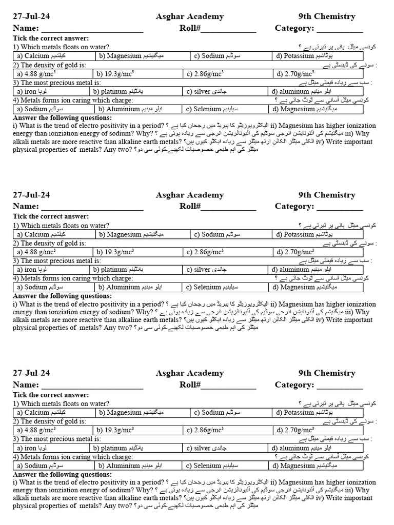 CHEMISTRY GRADE 9 TEACHER GUIDE PDF FREE DOWNLOAD 2022 visual data 4