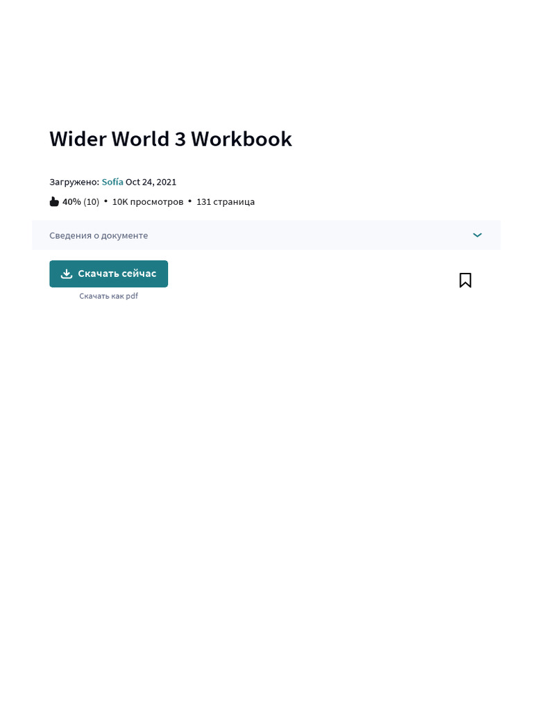 Wider World 3 Workbook - PDF | PDF