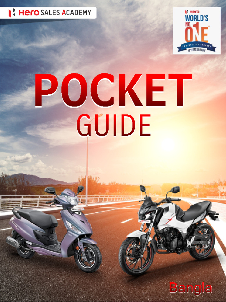 PocketGuide BS6Products Bangla | PDF