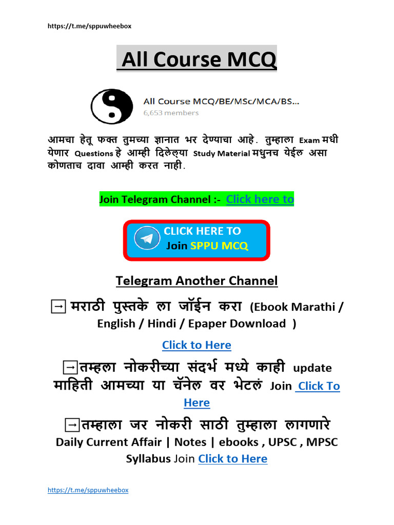 Software Engineering MCQs for Exams | PDF | Software Testing | Software