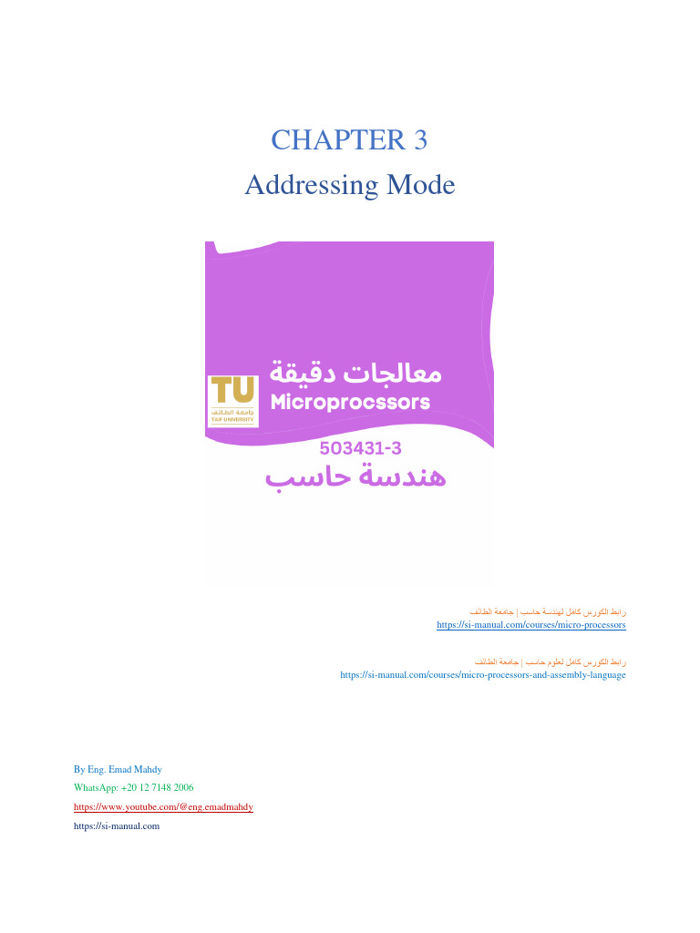Addressing Modes in Computer Architecture | PDF | Computer Hardware ...