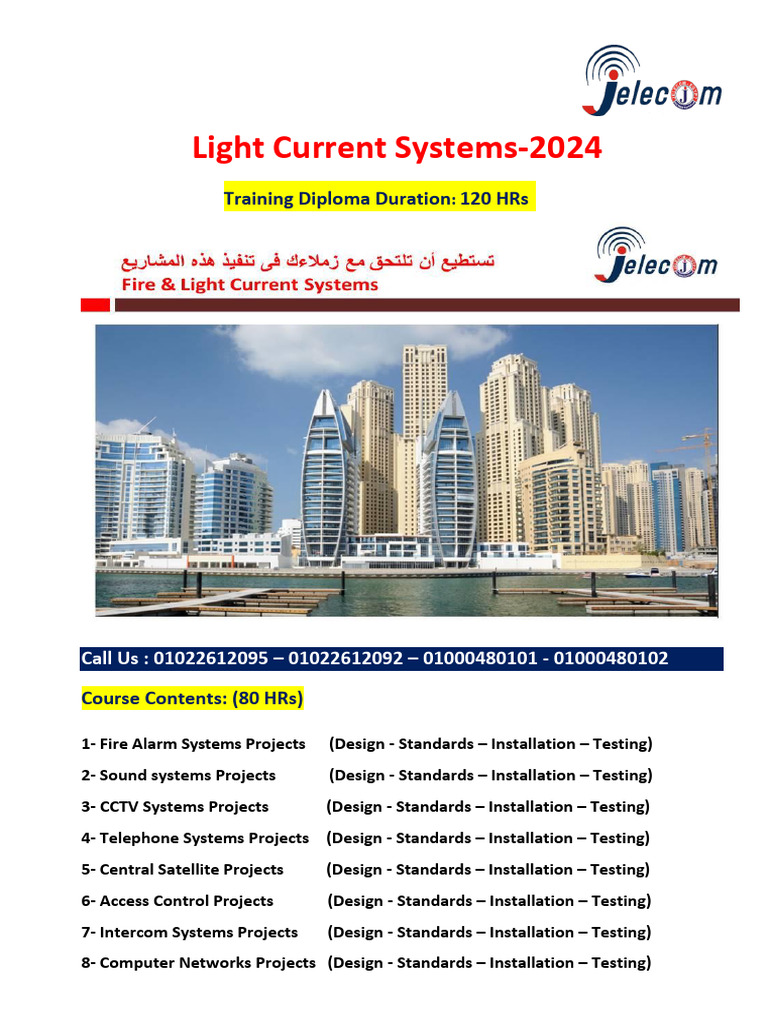 Light Current Systems Training 2024 | PDF | Access Control | Computer ...