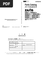 その他 Shashy SCYTHE / OTTER - 株式会社サイズ