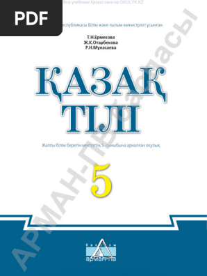 ВКонтактедегі порно