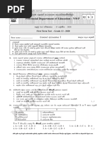 Grade 13 Business Studies 1st Term Test Paper 2020 North Western Province