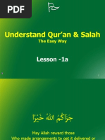 Understand Qur'an & Salah: Lesson - 1a