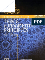 The Fundamental Principles - "Usool-Thalatha" by Shaikh-Ul-Islam Muhammad Bin Abdul Wahab