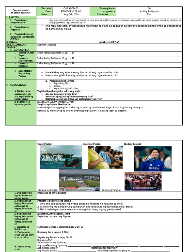 3 Working Days To Be Reflected In Your Account Meaning In Tamil